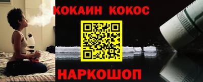 2c-b Азнакаево