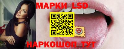 героин Абакан