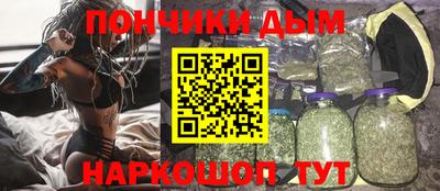 героин Абакан