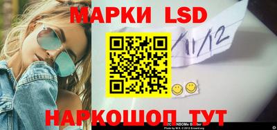 сатива Абинск