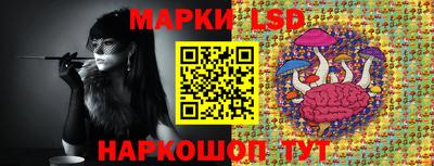 героин Абакан