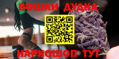 героин Абакан