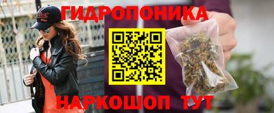 героин Абакан