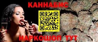 героин Абакан