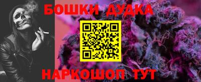 героин Абакан