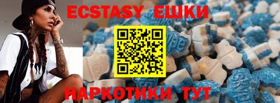 героин Абакан