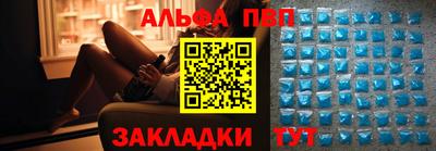 2c-b Азнакаево