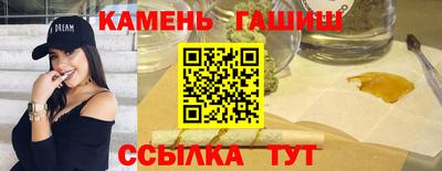 2c-b Азнакаево