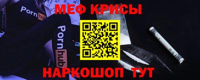 героин Абакан