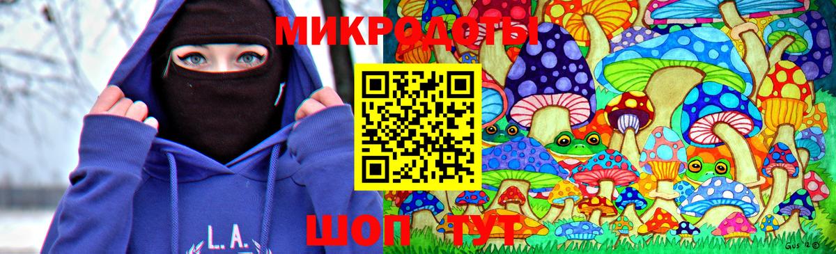 COCAIN  ГАШ  Гашиш  Вход с VPN  Кокаин  Алушта  Марихуана  Меф МЯУ МЯУ   Цена  Вейп ТГК 